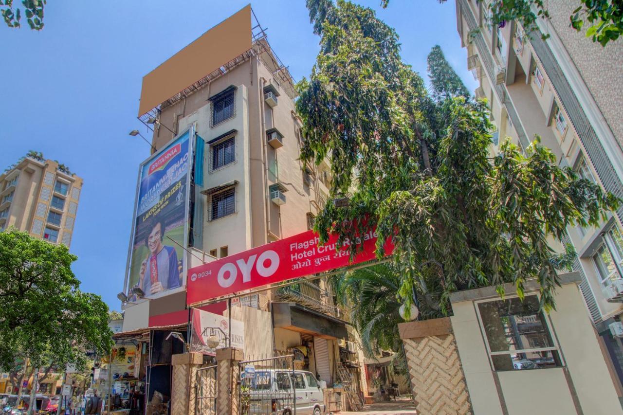 Hotel Oyo Flagship 572 Santacruz West Mumbai Exterior foto